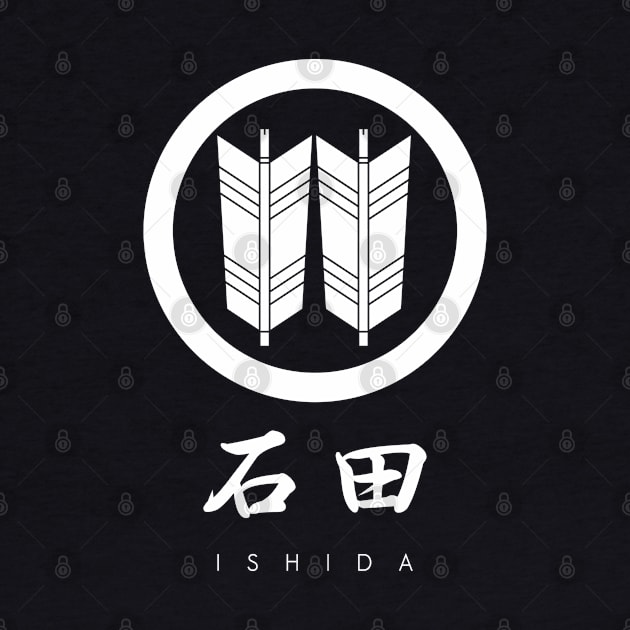 Ishida Clan kamon with text by Takeda_Art